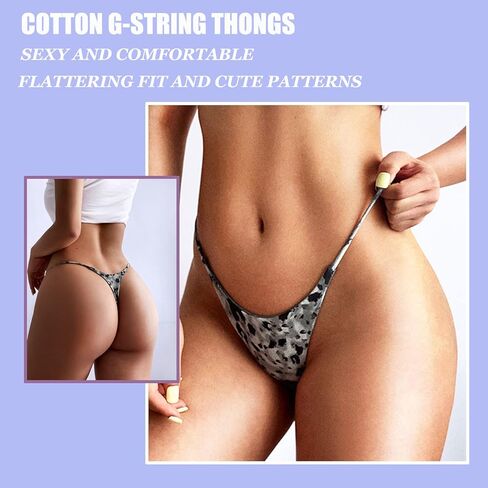 ملابس داخلية قطنية نسائية من Bolivelan على شكل حرف T بظهر على شكل حرف G بيكيني منخفض الارتفاع مكون من 6 قطع in Kuwait