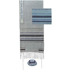 Yair Emanuel Tallit Prayer Shawl Light Blue Set with Bag and Kippah Atara with Blessing TAT-52-2B in Saudi Arabia