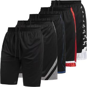 مجموعة من 5 شورتات رجالية فائقة الأداء، شورتات رياضية لممارسة التمارين الرياضية وكرة السلة للرجال، مقاس SM - 5X in Kuwait