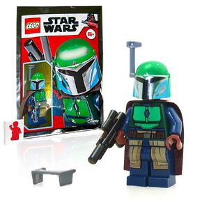 LEGO Star Wars The Mandalorian Minifigure (with Blaster) Limited Edition