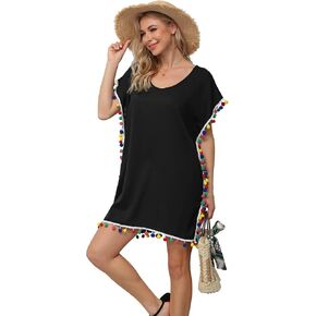 Yincro Womens Chiffon Swimsuit Cover Up Beach Coverups for Swimwear in Saudi Arabia