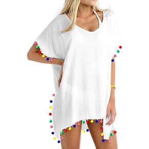 Yincro Womens Chiffon Swimsuit Cover Up Beach Coverups for Swimwear in Kuwait