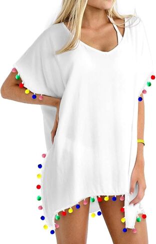 Yincro Womens Chiffon Swimsuit Cover Up Beach Coverups for Swimwear in Saudi Arabia