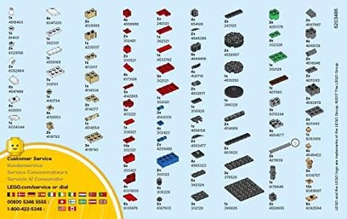 LEGO 40254 Nutcracker in Saudi Arabia