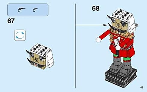 LEGO 40254 Nutcracker in Saudi Arabia