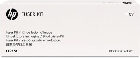 HP CE977A Fuser Kit 110V for Laserjet CP5525, M750 Printers in Saudi Arabia