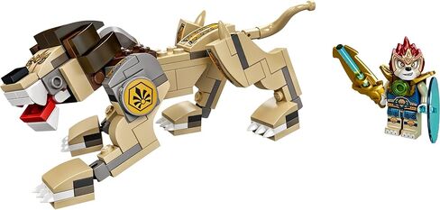 LEGO 70123 Chima Lion Legend Beast in Saudi Arabia