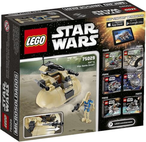 LEGO 75029 Star Wars AAT(TM) in Saudi Arabia