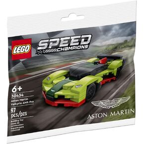 LEGO Speed Champions (30434) Aston Martin Valkyrie AMR Pro - Polybag in Saudi Arabia