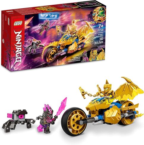 LEGO NINJAGO Jay’s Golden Dragon Motorbike 71768 Ninja Building Toy Set for Boys, Girls, and Kids Ages 7+ (137 Pieces) in Saudi Arabia