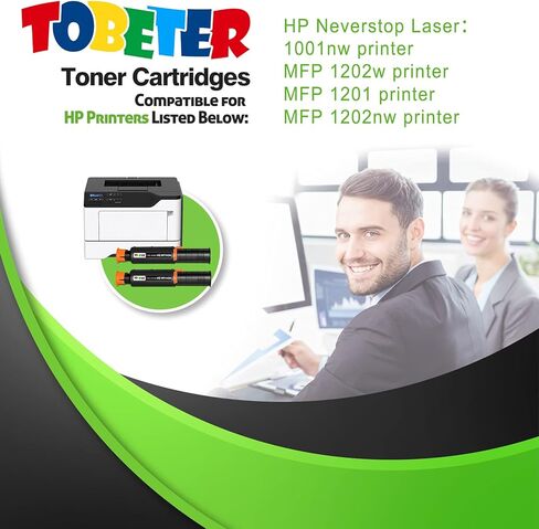 خرطوشة حبر متوافقة مع ToBeter 143A بديلة لطابعة HP 143A W1143AD 143AD W1143A لطابعة HP Neverstop Laser 1001nw MFP 1201n 1202nw (2 أسود) in Kuwait