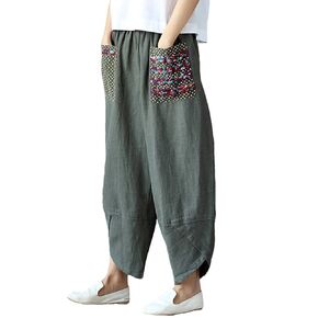 Minibee Women's Baggy Linen Wide Leg Trousers Casual Patchwark Elastic Waist Harem Pants