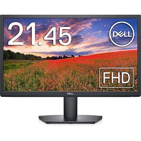 Dell SE2222H Monitor - 21.45-inch FHD (1920 x 1080) Display, 12ms (Typical) Gray-to-Gray, HDMI 1.4 (HDCP 1.4)/VGA Connectivity, Tilt Adjustability - Black in Kuwait