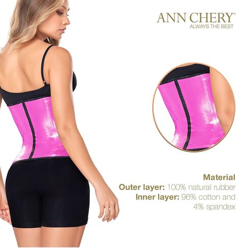 ANN CHERY Corset Waist Trainer for Women’s Weight Loss - Colombian Waist Cincher - 3 Hook Latex Body Shaper - Edition 2046 in Kuwait