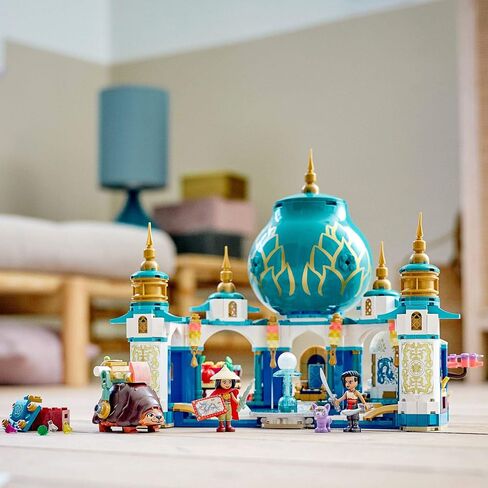 LEGO Disney Raya and The Heart Palace 43181 Imaginative Toy Building Kit; Makes a Unique Disney Gift for Kids Who Love Palaces and Adventures with Disney Characters, New 2021 (610 Pieces) in Saudi Arabia
