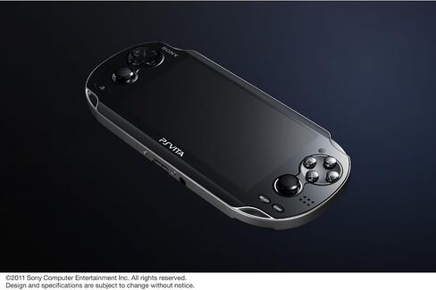 PlayStation Vita First Edition Bundle in Saudi Arabia