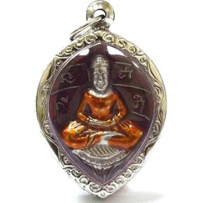 Jewelry Pendants Blessing Buddha Phra Lp Lee Wat ArSokaraam Temple Samoodprakan Province in Saudi Arabia