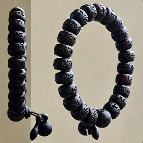 Bracelet Lightning Struck Jujube Wood Mala Prayer Feng Shui Lucky Beads Drum Diameter in Saudi Arabia