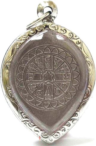 Jewelry Pendants Blessing Buddha Phra Lp Lee Wat ArSokaraam Temple Samoodprakan Province in Saudi Arabia
