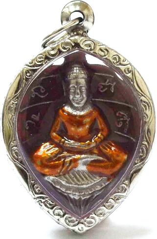 Jewelry Pendants Blessing Buddha Phra Lp Lee Wat ArSokaraam Temple Samoodprakan Province in Saudi Arabia