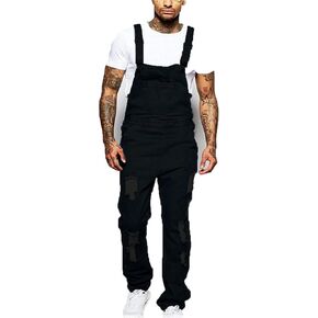 Andongnywell Men's Slim Fit Ripped Denim Distressed Bib Overalls Jumpsuit Jeans Destroyed Jumpsuits Trousers in Saudi Arabia
