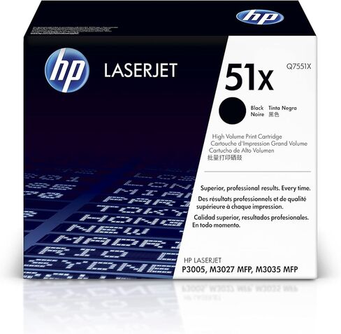 HP 51X HP (200U Packard) 51X خرطوشة حبر سوداء أصلية عالية الإنتاجية in Saudi Arabia