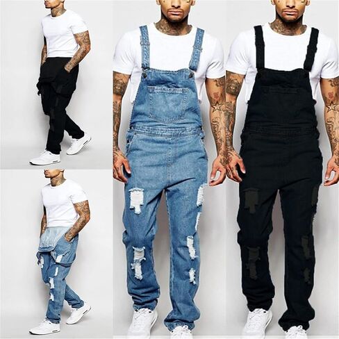 Andongnywell Men's Slim Fit Ripped Denim Distressed Bib Overalls Jumpsuit Jeans Destroyed Jumpsuits Trousers in Saudi Arabia