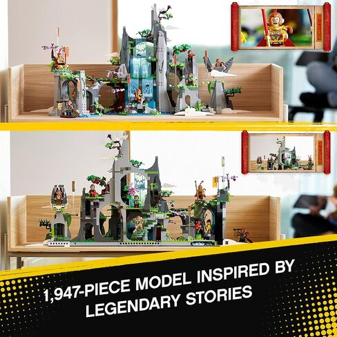 LEGO Monkie Kid The Legendary Flower Fruit Mountain 80024 Awesome Toy Building Kit (1,947 Pieces) in Saudi Arabia