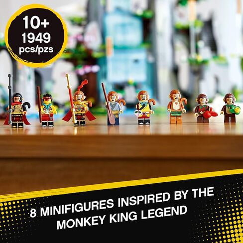 LEGO Monkie Kid The Legendary Flower Fruit Mountain 80024 Awesome Toy Building Kit (1,947 Pieces) in Saudi Arabia