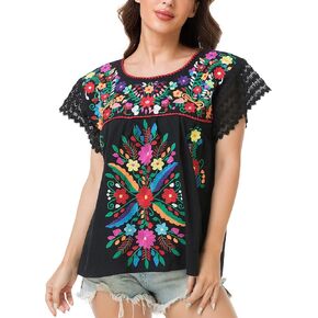 YZXDORWJ Women's Embroidered Mexican Peasant Blouse Mexico Summer Shirt Short Sleeve in Saudi Arabia