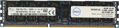 Dell 16GB DDR3 SDRAM Memory Module in Saudi Arabia