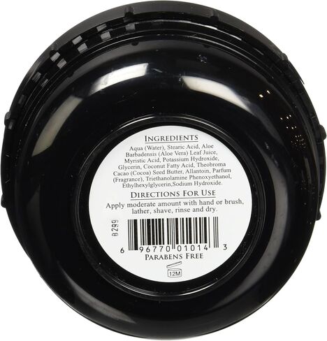 Taylor of Old Bond Street Jermyn Street Luxury Shaving Cream for Sensitive Skin, 5.3-Ounce 01014 in Kuwait