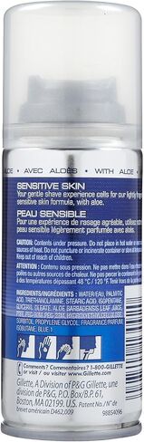 Gillette Series Shave Gel for Sensitive Skin, 2.5 Ounce in Saudi Arabia