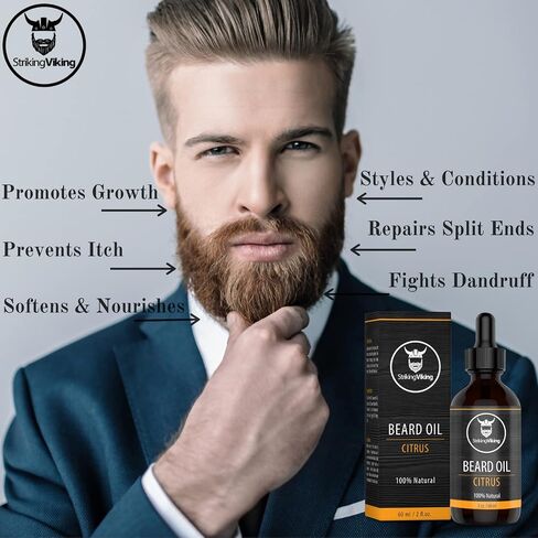 Striking Viking Beard Oil - Cedarwood Scent Large 2 oz - Natural Formula With Tea Tree Argan & Jojoba Beard Oils - Softens Smooths & Strengthens Beard - Scented Beard Oil for Men - Beard Oil Cedarwood in Saudi Arabia