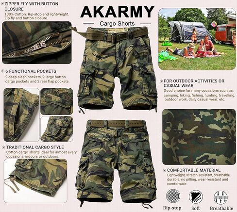 AKARMY شورتات البضائع الرجالية مريحة ومناسبة للأماكن الخارجية شورتات قطنية متعددة الجيوب للعمل غير رسمية بدون حزام in Kuwait