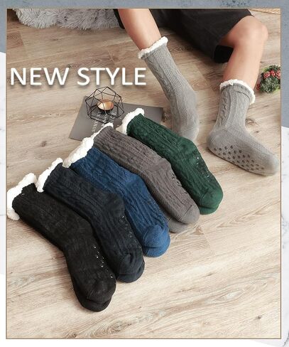 EBMORE Mens Slipper Fuzzy Socks Winter Cozy Fluffy Cabin Warm Fleece Soft Comfy Thick Non Slip Home Socks in Kuwait