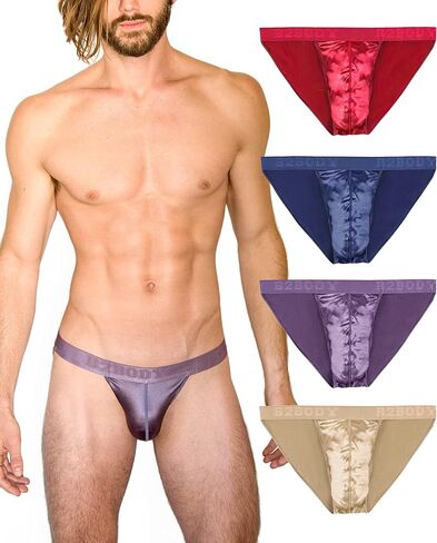 Mens Satin Sport Bikini Small to 4XL Silky Sexy Mens Underwear Multi Pack in Saudi Arabia