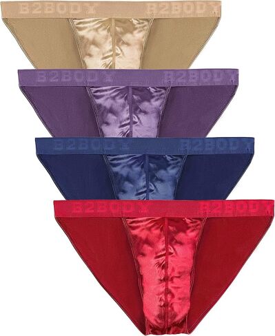 Mens Satin Sport Bikini Small to 4XL Silky Sexy Mens Underwear Multi Pack in Saudi Arabia