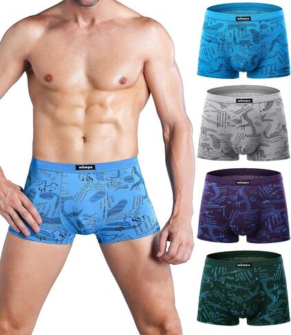 wirarpa Men's Breathable Modal Microfiber Trunks Underwear Covered Band Multipack in Kuwait