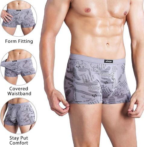 wirarpa Men's Breathable Modal Microfiber Trunks Underwear Covered Band Multipack in Kuwait