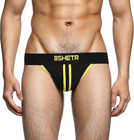 BSHETR Men's Jockstraps Athletic Supporters 4-Pack Cotton Work Out Underwear in Kuwait