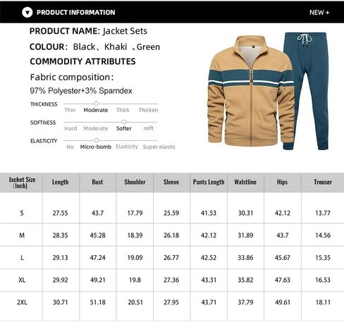 LBL Men's Sweat Suit 2 Piece Outfit Casual Contrast Sports Jogging Tracksuits Set in Saudi Arabia
