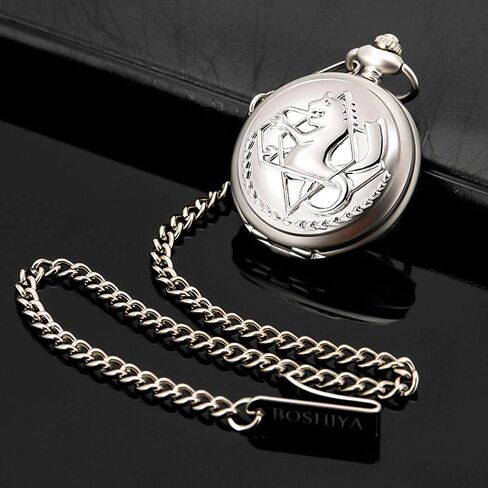 Fullmetal Alchemist Pocket Watch with Chain Box for Cosplay Accessories Anime Merch in Saudi Arabia