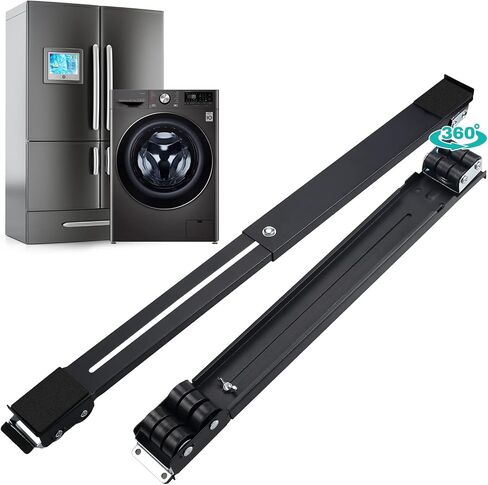 4PCS Extendable Furniture Appliances Rollers, Mover Tools with 24 Roller & Brake Equipment for Heavy Washing Dryer Machine Refrigerator Strong Base Stand Mobile Wheels Black in Kuwait