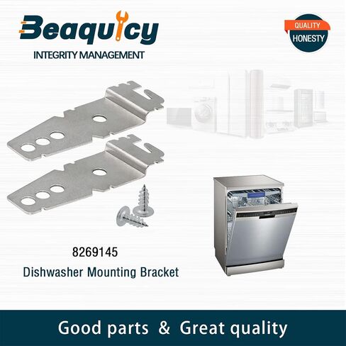 8269145 دعامة تثبيت لغسالة الأطباق تحت الطاولة مع براغي من Beaquicy - بديل لغسالة الأطباق Whirl-pool Ken-more - يستبدل WP8269145 WP8269145VP (عبوة من قطعتين) in Saudi Arabia