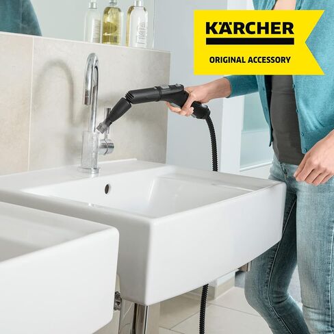 KARCHER steam cleaner brushes ultra-modern 2.863 - 159 in Saudi Arabia