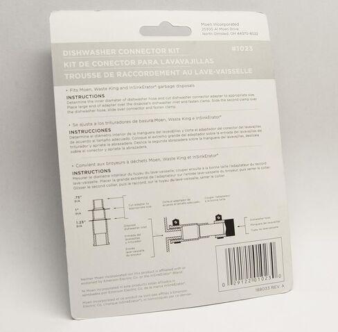 وايست كينغ مجموعة وصلات غسالة الصحون للتخلص من القمامة - 1023، اسود in Saudi Arabia