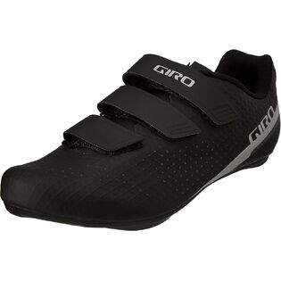 Giro product catalog