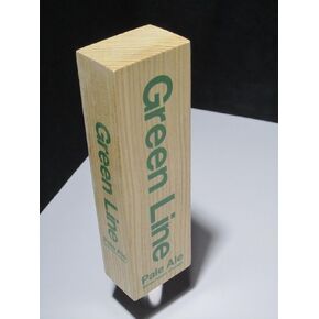 Goose Island Green Line Tap in Saudi Arabia