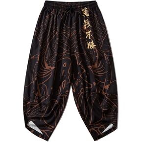 Japanese Invincible Print Traditional Kimono Pants Suit Male Casual Loose Trouser Men Yukata Street Asian Clothing in Kuwait